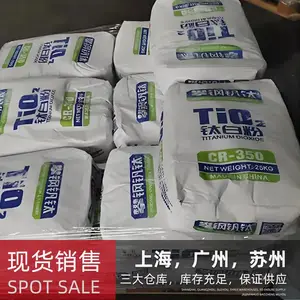 �ʸַ����Ѱ׷�CR350 Ϳ����ī�� �Ȼ�������׽��ʯ�Ͷ�������