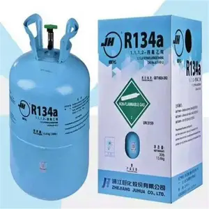 巨化制冷剂R134A