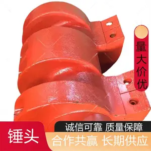 图号19P04-16锤头 石头破碎机配件 HRC53焊层硬度