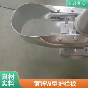 ���ٹ�·�����������λ��� ����װ ��ʩ���ӻ�������� q235b����
