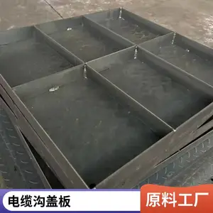 ˮ��ǰ峧��ˮ����ˮ�����¹��ǰ�����������֧�ֶ���