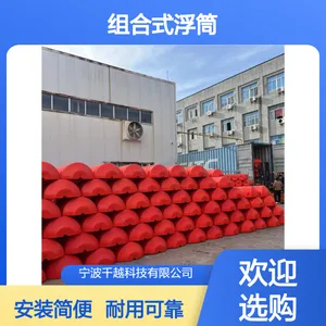 大坝上游管式拦污排挂网塑料浮球泵站拦漂浮筒