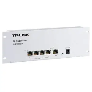 TP-LINK TL-SG1005PM 5口全千兆PoE交换机57W弱电模块802.3at/af