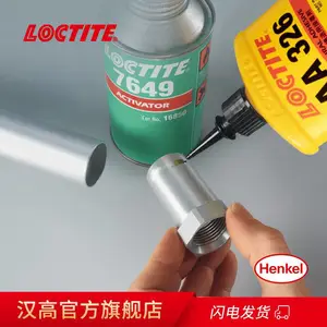������̩AA326+SF7649�ṹ�� ճ�����������Ͳ����մ� ����Ÿֽ�