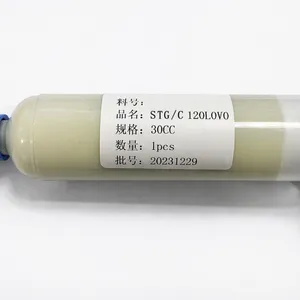 STG/C 120 LOVO|12W/mk单组分可固化凝胶