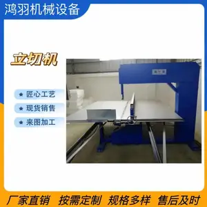 �������ϳ崲 Һѹ�ƶ�ͷ���ų�û� ���ֶܷ�ʽ��е�ֲöϻ�