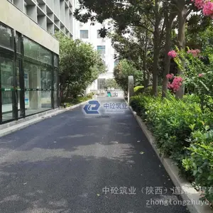 ����·���������� ������������ �����·����ר��