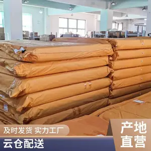 ������ ����ֿ� С���й� �Ʋ����� һ�廯����
