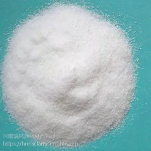 高分子絮凝剂pam生产厂家+聚丙烯酰胺价格