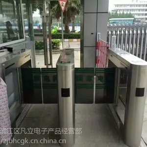 杭州小区、停车场出入口控制系统、道闸、车牌识别、摆闸、人脸设备、升降柱
