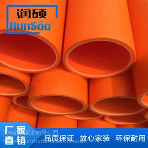 MPP电力管和CPVC电力管哪个更适用于市政管道改造？