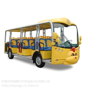 ����23�������ι۹⳵(��׼��) LT-S23 ���Ҽ۸�
