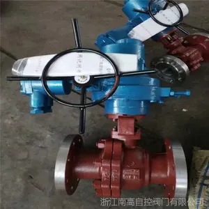 �㽭�ϸ߷��Ź�Ӧ���� Q941H-16C ���ֵ綯��