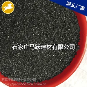灵寿 厂家 直销 无水泡泥 用 冶金焦粉 0-3MM 量大从优