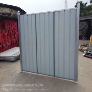 ʩ��Χ�� ��԰ʩ����Χ���� ���ظ����