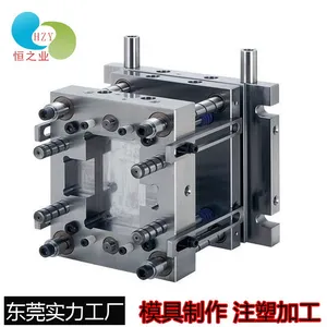东莞塑胶模具注塑加工生产厂家 塑料制品注塑模具开模加工定制