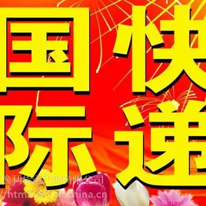 ���ݹ����������Ĵ��������������˷���۸��ػ�