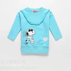 史努比 LEE ELLE 小童中大童套装批发