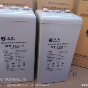圣阳蓄电池批发零售价三亚代理商