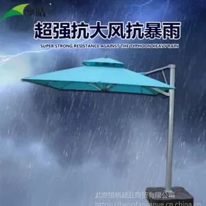 ������ɽ��ʲô��������ɡ�ã�