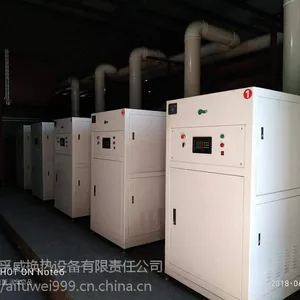 350KW环保低氮燃气锅炉|冷凝燃气锅炉厂家直销