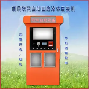��������ϴ��Һ/��Һ/ϴ�ྫ��ԡ¶�Զ�������������