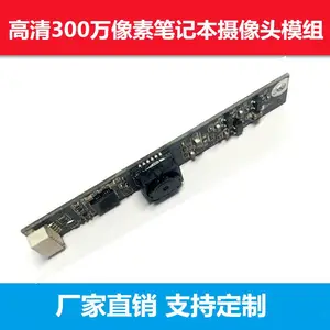 SKT-OH300C-14A