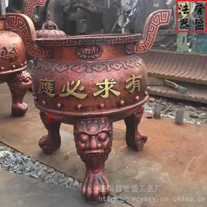 �ͼ۹�Ӧ ����¯Բ��ƽ����¯ ������ʧģ���� ������ʢ����