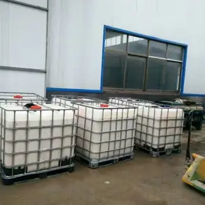 供应全国泡纸专用定型增强强化剂