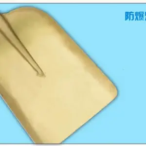 防爆煤锨|防爆大煤锨|防爆带柄煤锨-防爆煤锨