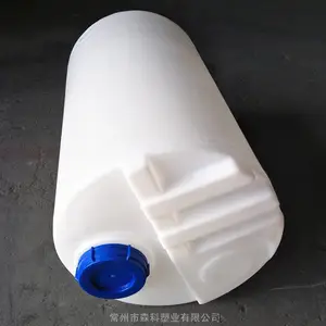 100��Բ�μ�ҩ�� 100Lҩ������Ͱ ����ͶҩͰ
