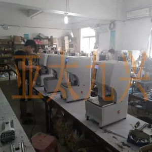 深圳财务凭证装订机维修 NCL308装订机NCL108装订机