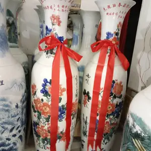 开业礼品陶瓷大花瓶销售 装饰摆件大花瓶定制 别墅落地大花瓶