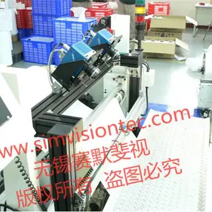 赛默斐视薄膜表面缺陷检测仪7*24h实时在线表面质量控制