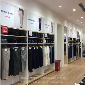 ���˻���L1200*W930*H2200���¿��װ���� UNIQLO���� UNIQLO���λ���