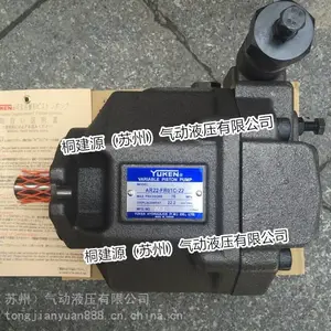 ԭװYUKEN�ձ����б���������A16-L-R-01-H-S-K-32