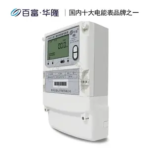 �๦�ܵ��1.5(6)A �ٸ���¡DTSD532�������ߵ��0.5S��