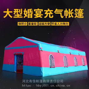 �������������������������������ŷʽ�����������������ɹ�����������