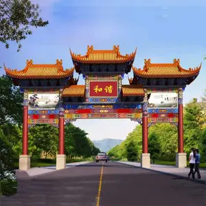 ��Ӧ��� ������� ��¥��� �¹���¥ʩ�� �������۳н�