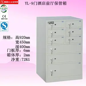 �Ϻ�������˾ רҵ�����Ƶ�ǰ̨������Ʒ�����䳧�� ���ñ����� ���ű�����