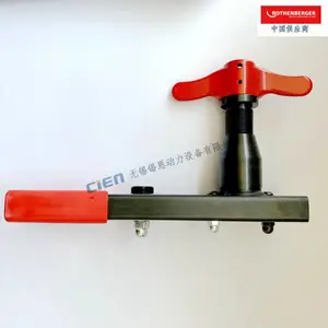 ROTHENBERGER旋转式偏心扩喇叭口器/扩管器/扩孔器/扩口器1000000223