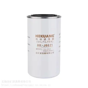 ���Ͽ��ھ��������о���Ͽ�HK-J6621 �ִ����������칤�������ؿơ������ھ�����������