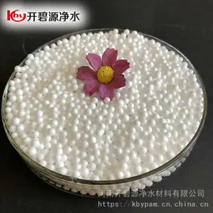 泡沫滤珠 2-4/3-5mm泡沫滤珠 过滤器用泡沫滤珠滤料