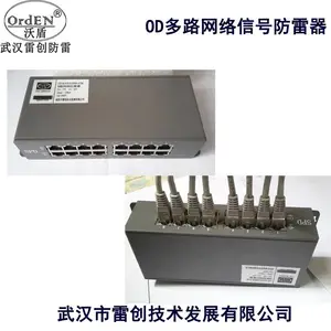 OD-RJ45S-E100_·�������ױ���װ��_RJ45��̫����ӿ�