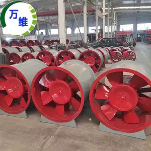 3C高温消防排烟风机厂家-万维空调-烟台3C高温消防排烟风机