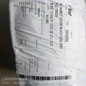 PA66�¹���˹��A3U40G5��±��ȼ������