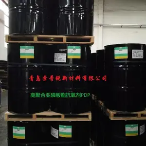 供应聚(二丙二醇)苯基亚磷酸酯抗氧剂PDP 大分子亚磷酸酯抗氧剂DHOP 液体亚磷酸酯抗氧剂PDP
