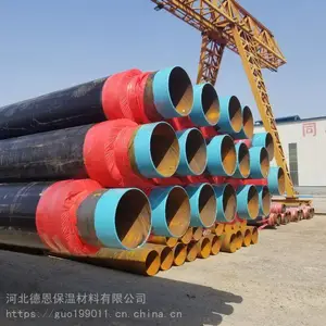 377*7聚氨酯直埋采暖输水保温管道加工销售