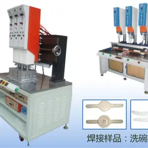 ��Ƶ�յ������� ��Ƶ�����豸 ˫�㱭�ܽ�����