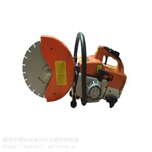 �綯��ʯ�����������޳ݾ��и��С��������Ԯ�и��